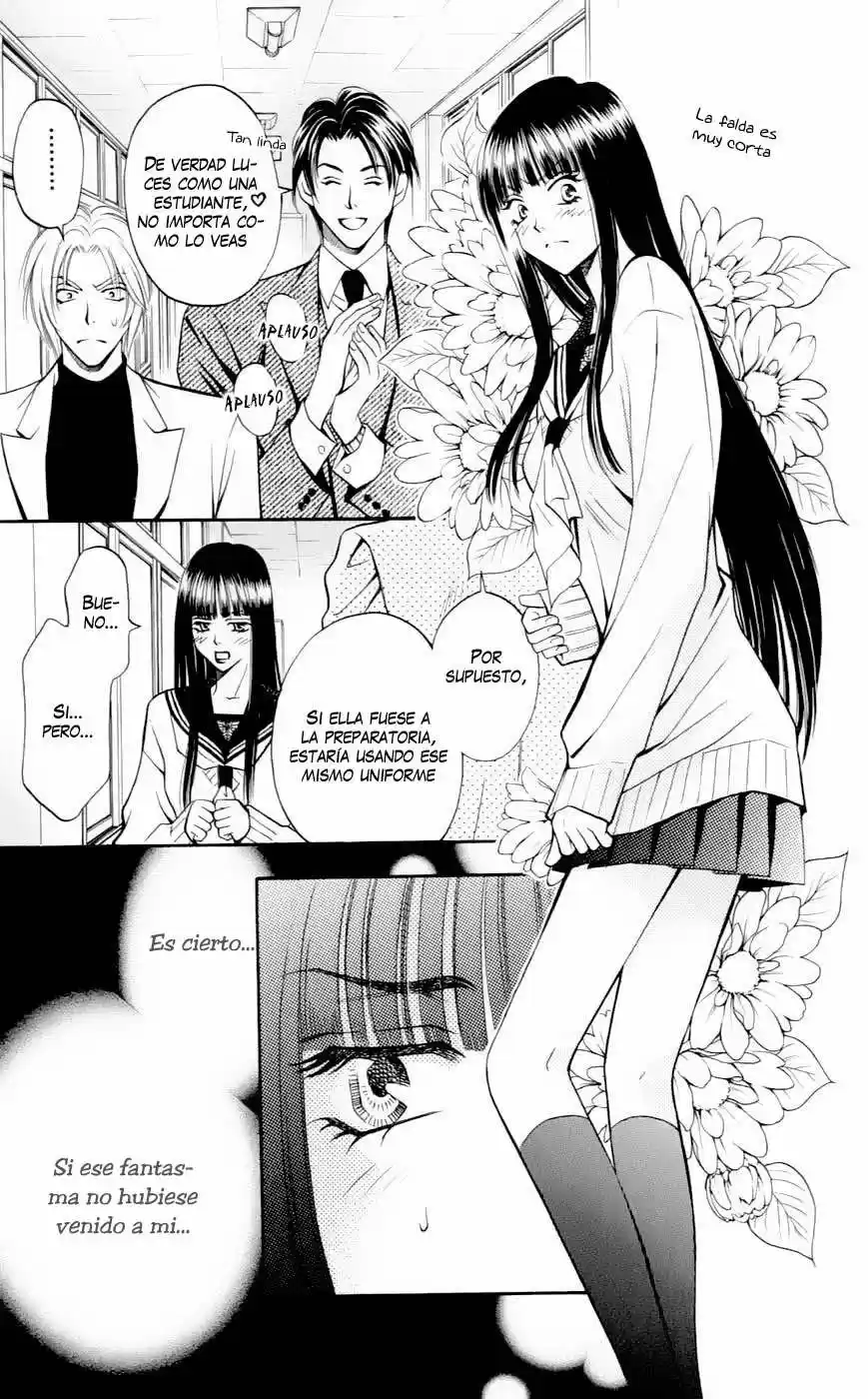Rasetsu no Hana (2006) - Capítulo 3 - Página 21 - LectorTMOo