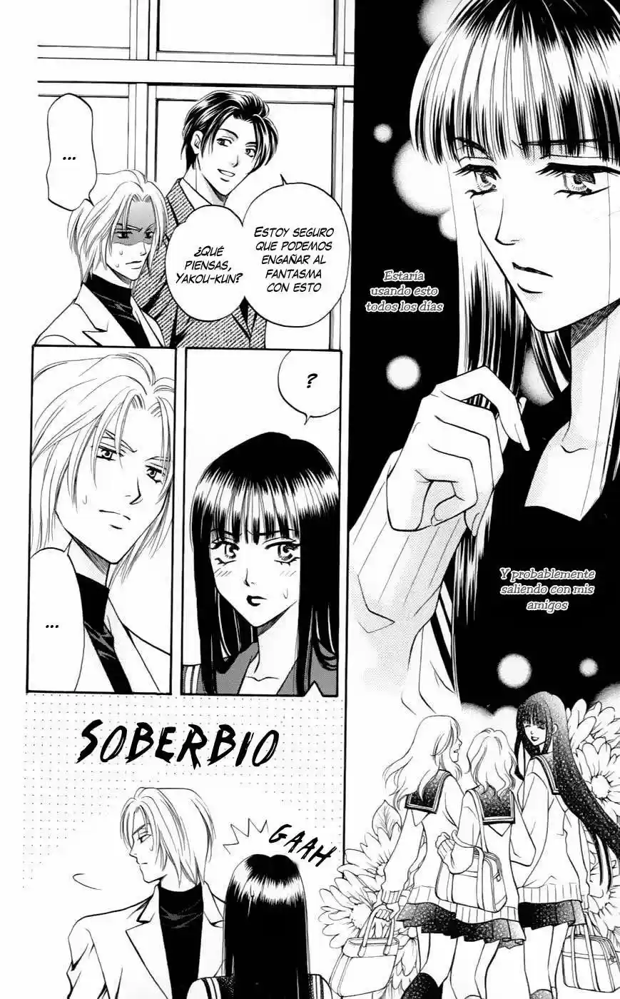 Rasetsu no Hana (2006) - Capítulo 3 - Página 22 - LectorTMOo