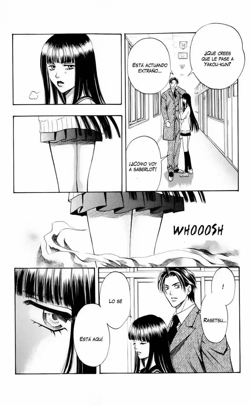 Rasetsu no Hana (2006) - Capítulo 3 - Página 25 - LectorTMOo