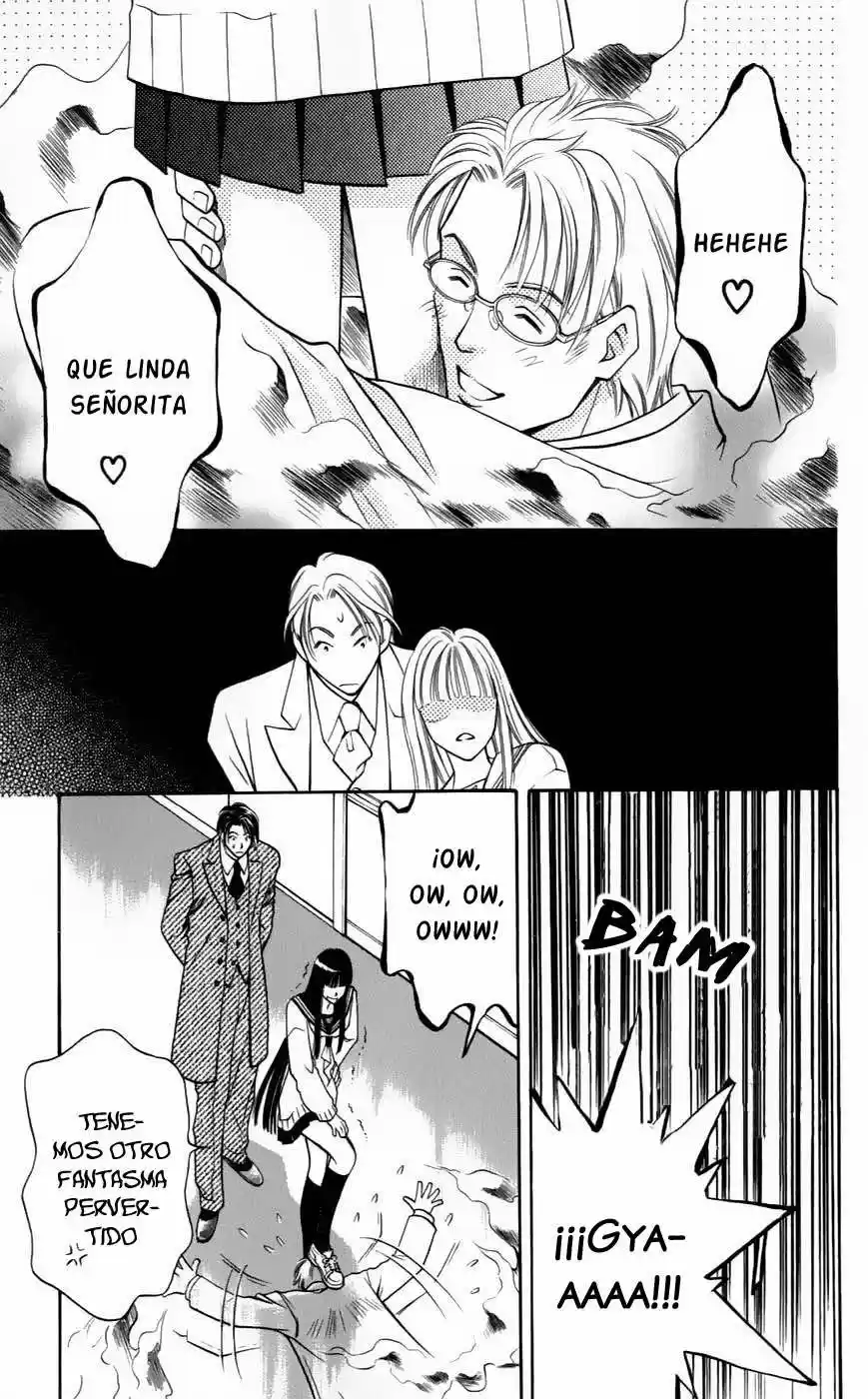 Rasetsu no Hana (2006) - Capítulo 3 - Página 27 - LectorTMOo