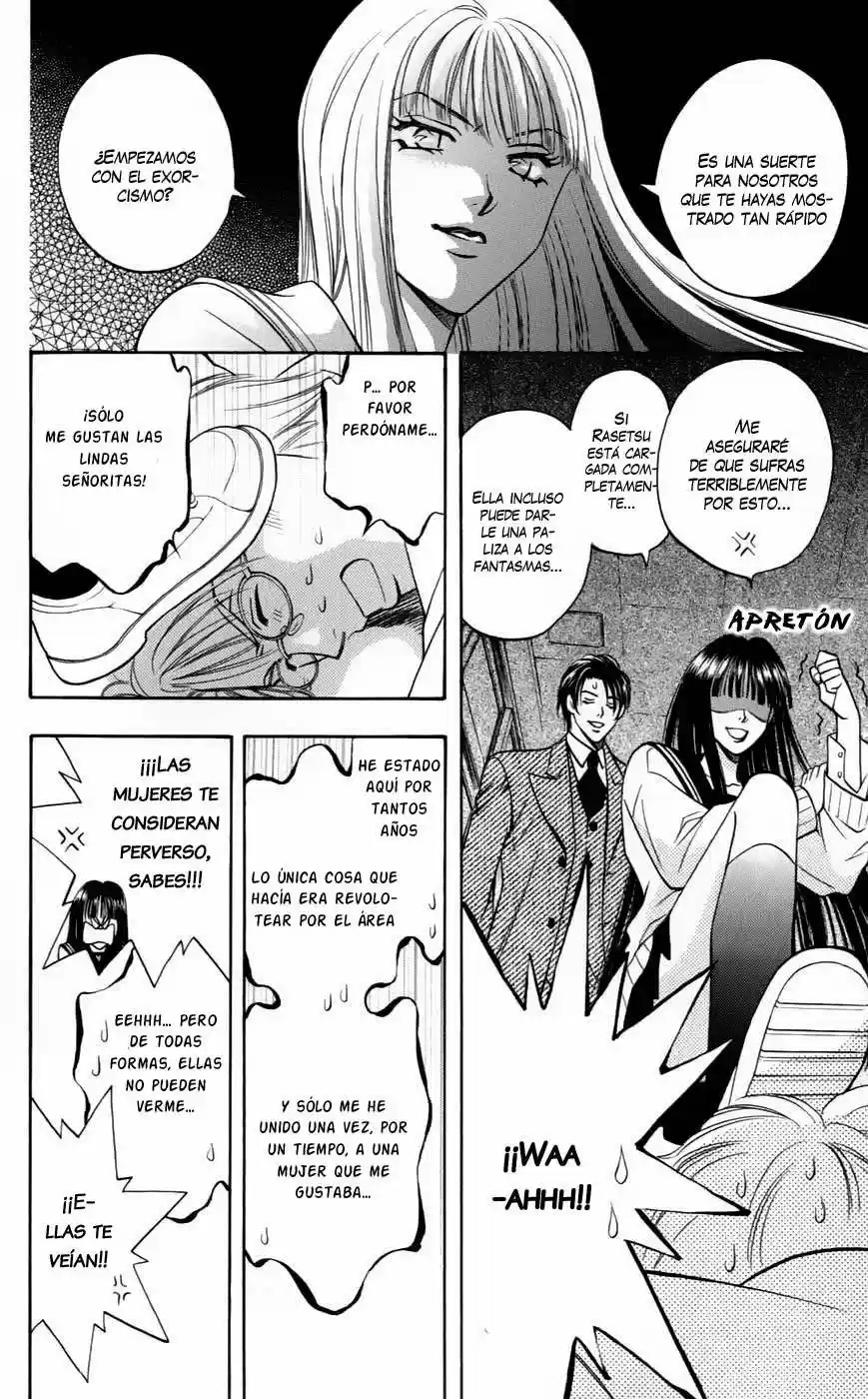 Rasetsu no Hana (2006) - Capítulo 3 - Página 28 - LectorTMOo