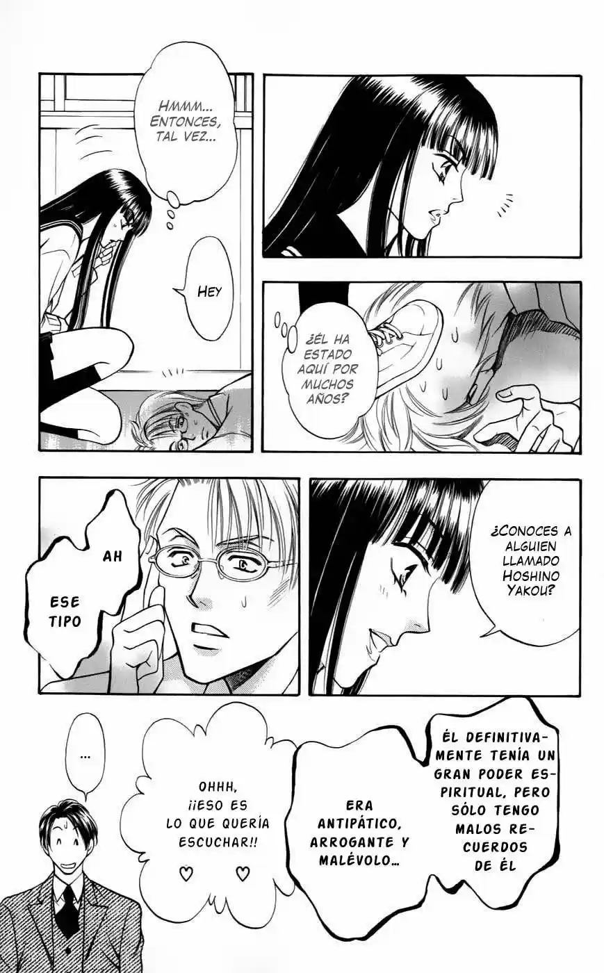 Rasetsu no Hana (2006) - Capítulo 3 - Página 29 - LectorTMOo