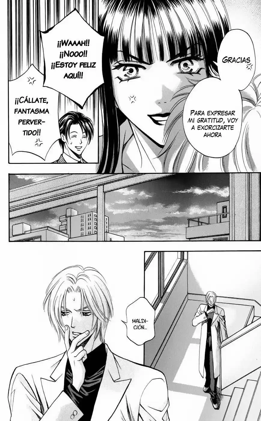 Rasetsu no Hana (2006) - Capítulo 3 - Página 32 - LectorTMOo