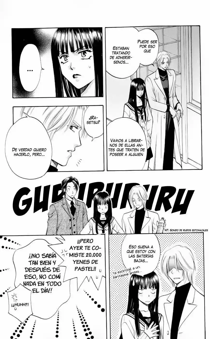 Rasetsu no Hana (2006) - Capítulo 3 - Página 47 - LectorTMOo