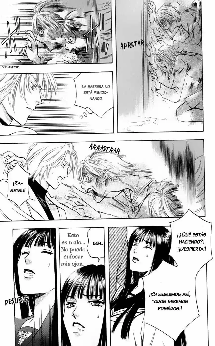 Rasetsu no Hana (2006) - Capítulo 3 - Página 51 - LectorTMOo