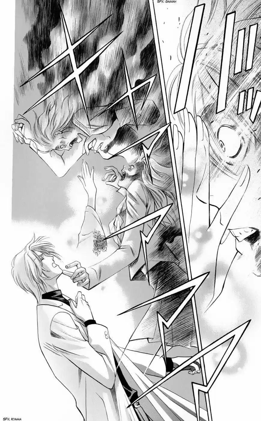 Rasetsu no Hana (2006) - Capítulo 3 - Página 54 - LectorTMOo