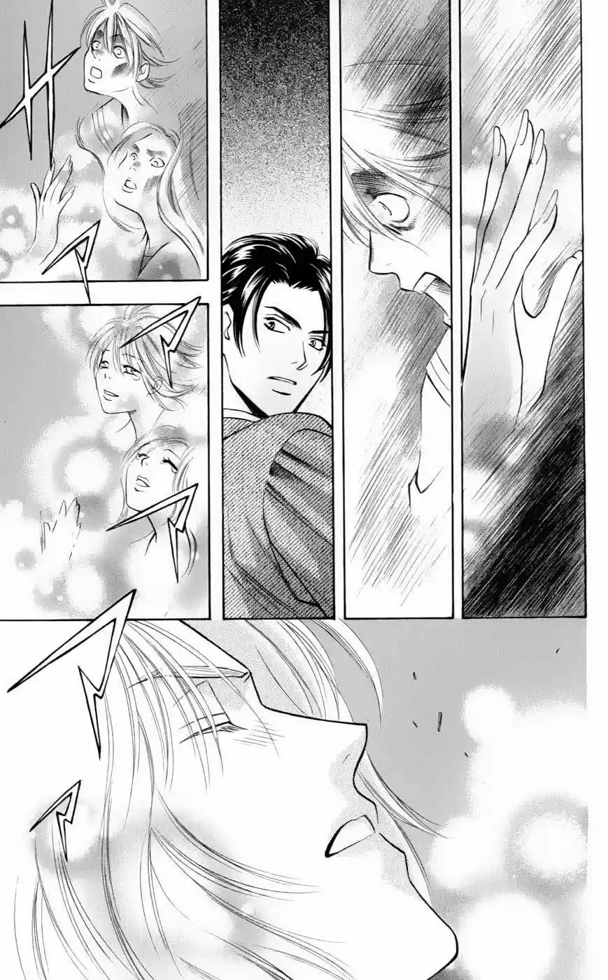 Rasetsu no Hana (2006) - Capítulo 3 - Página 55 - LectorTMOo