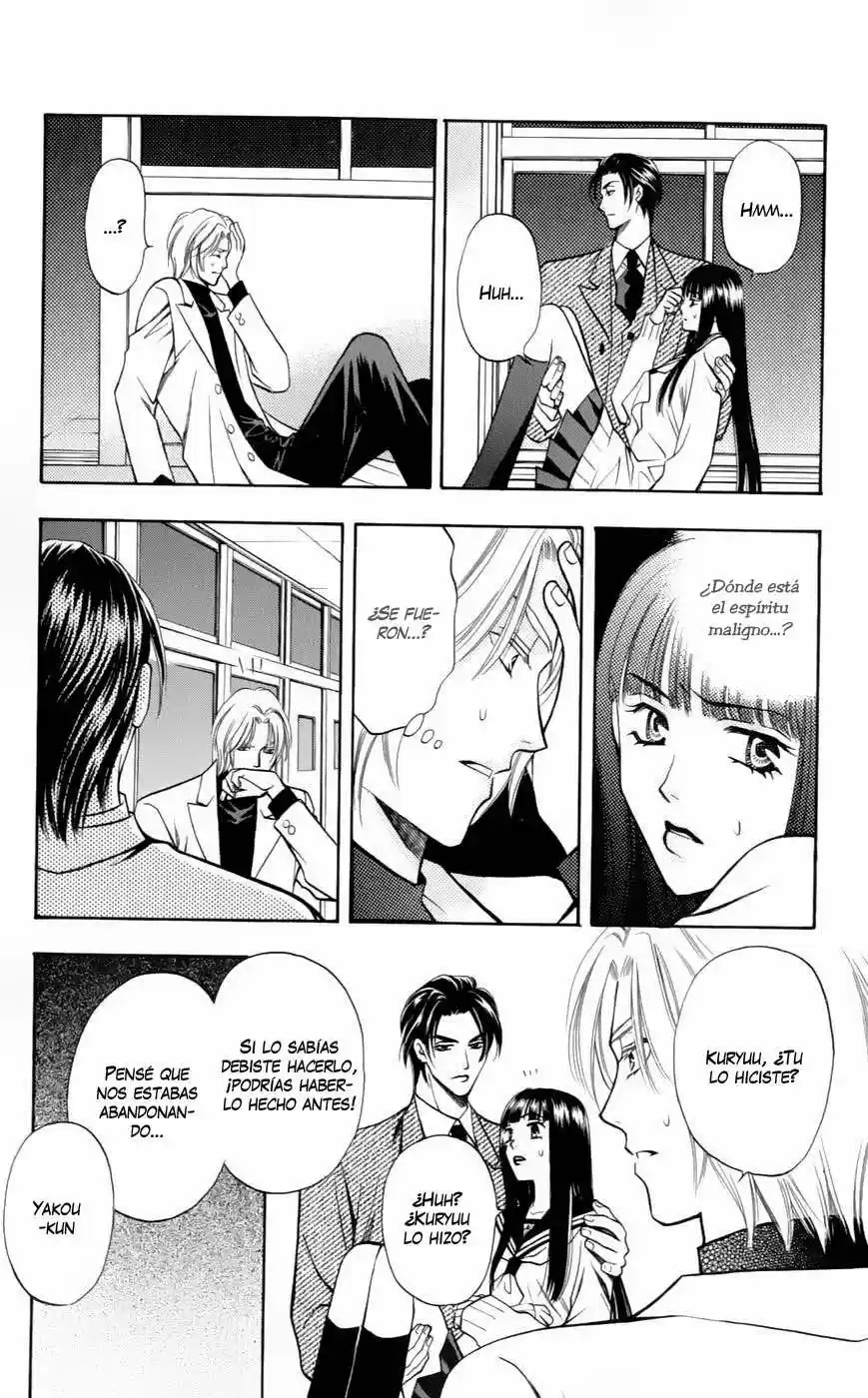 Rasetsu no Hana (2006) - Capítulo 3 - Página 57 - LectorTMOo