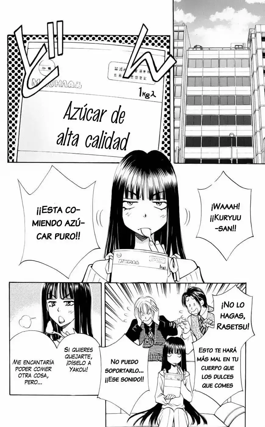 Rasetsu no Hana (2006) - Capítulo 3 - Página 63 - LectorTMOo