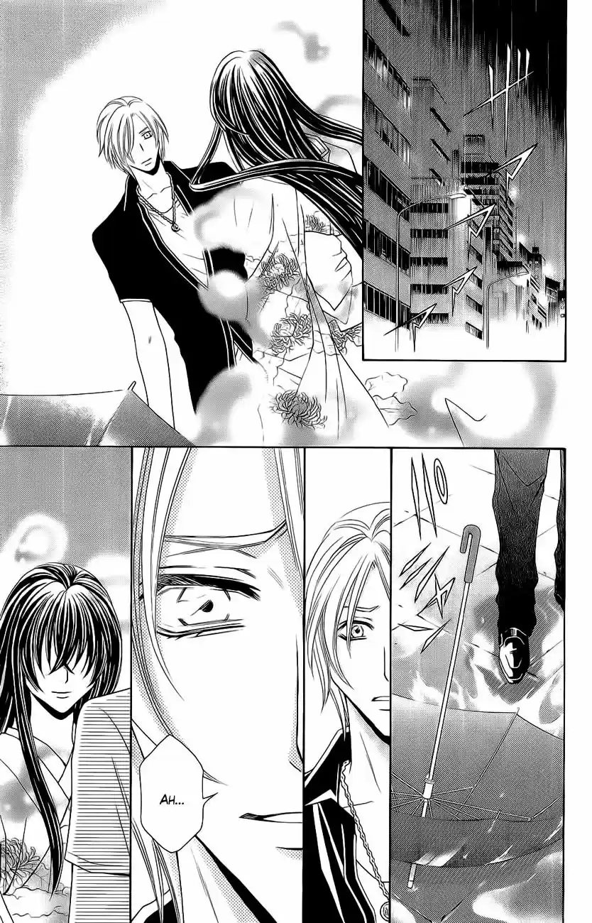 Rasetsu no Hana (2006) - Capítulo 30 - Página 8 - LectorTMOo