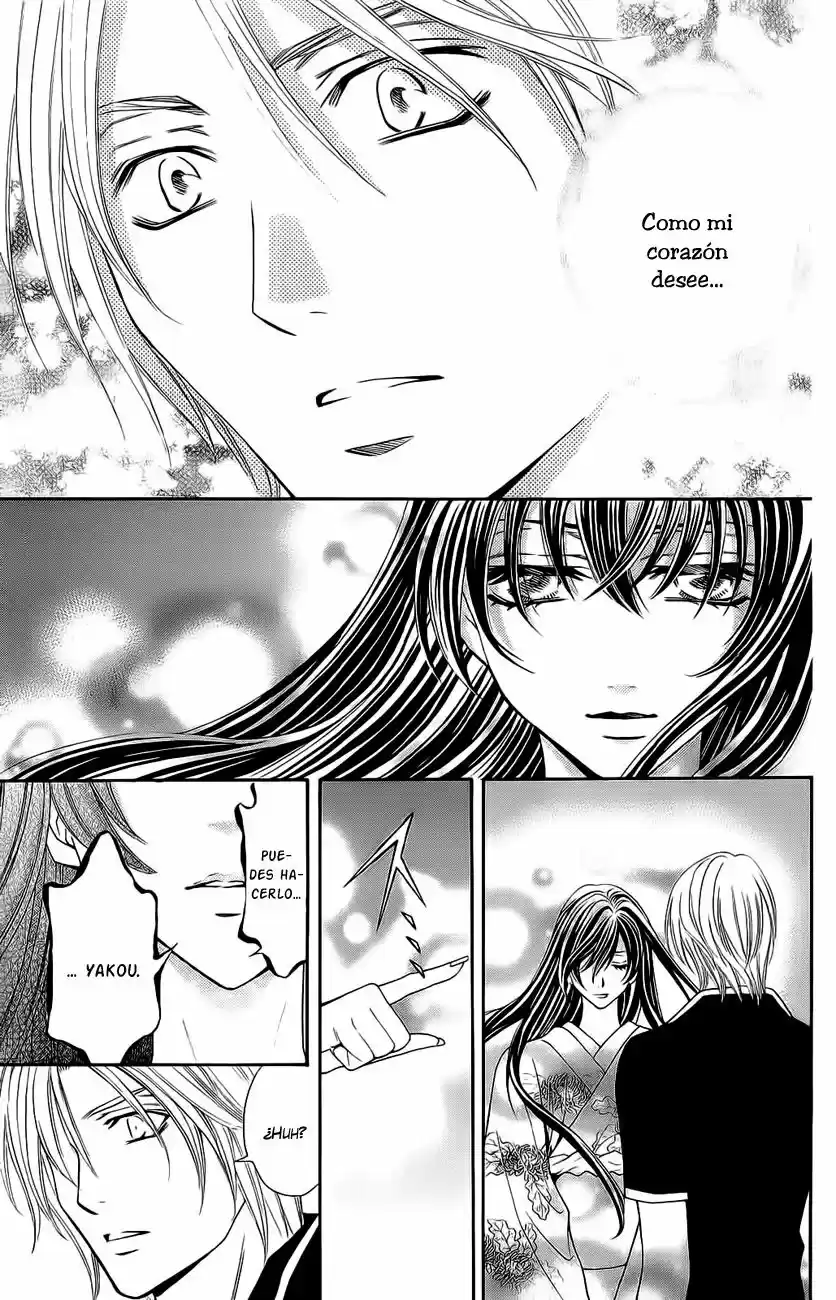 Rasetsu no Hana (2006) - Capítulo 30 - Página 14 - LectorTMOo
