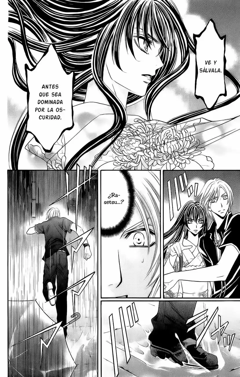 Rasetsu no Hana (2006) - Capítulo 30 - Página 15 - LectorTMOo