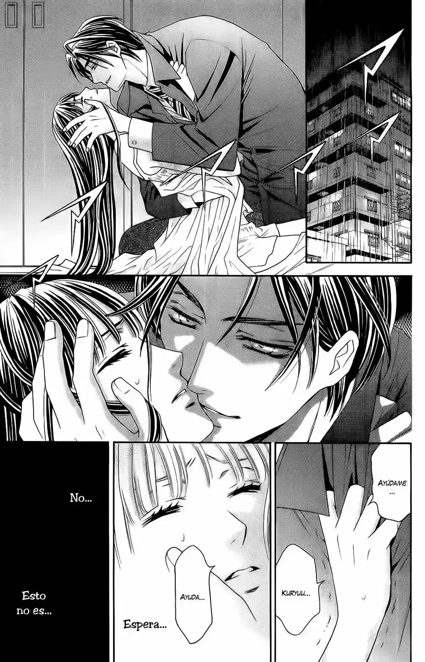 Rasetsu no Hana (2006) - Capítulo 30 - Página 16 - LectorTMOo