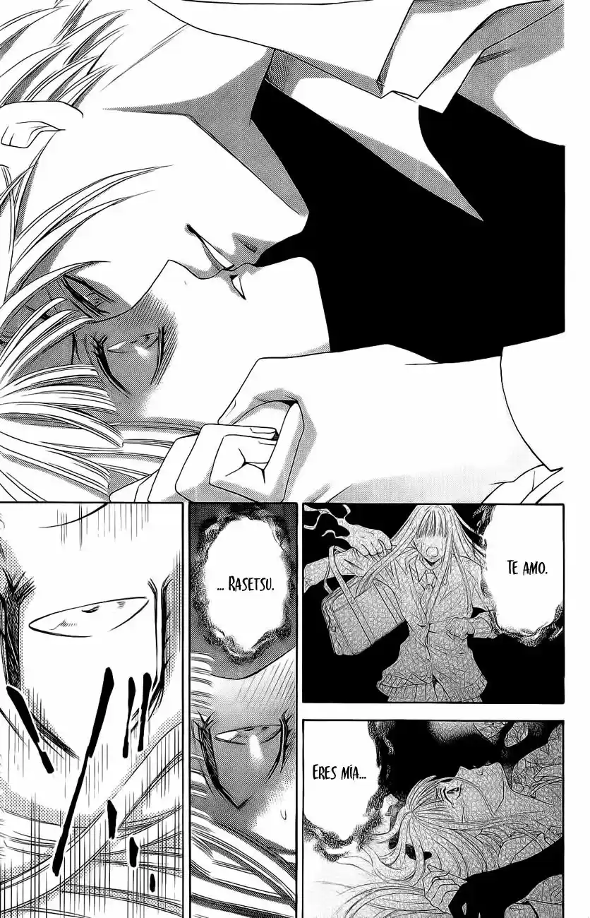 Rasetsu no Hana (2006) - Capítulo 30 - Página 20 - LectorTMOo