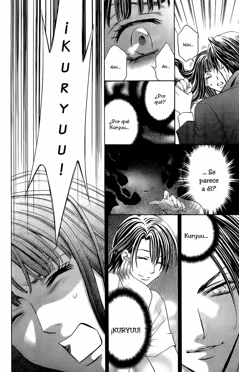 Rasetsu no Hana (2006) - Capítulo 30 - Página 21 - LectorTMOo