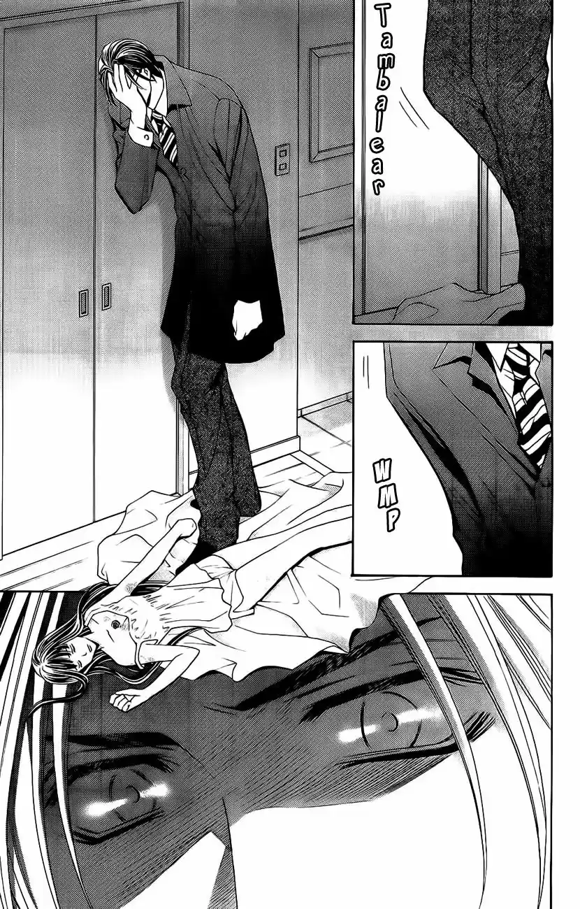 Rasetsu no Hana (2006) - Capítulo 30 - Página 24 - LectorTMOo