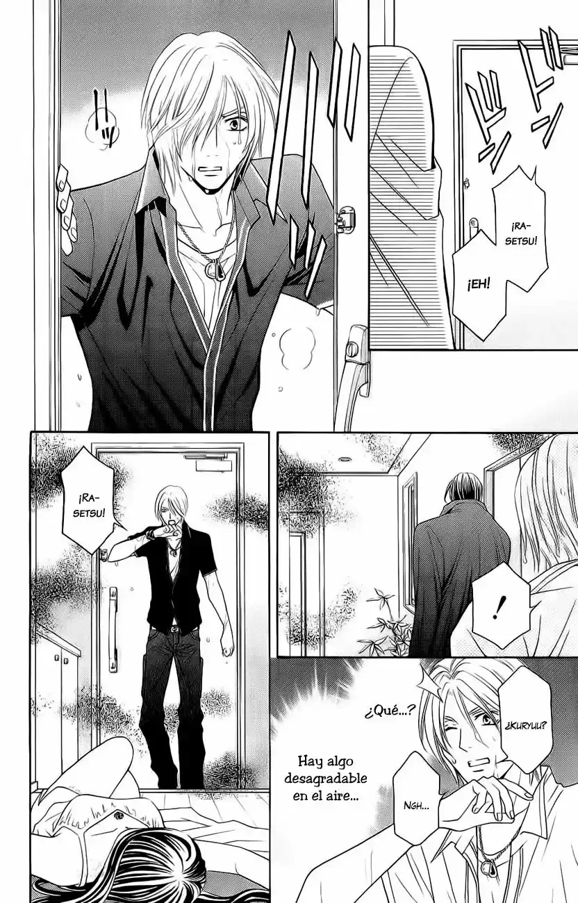 Rasetsu no Hana (2006) - Capítulo 30 - Página 25 - LectorTMOo