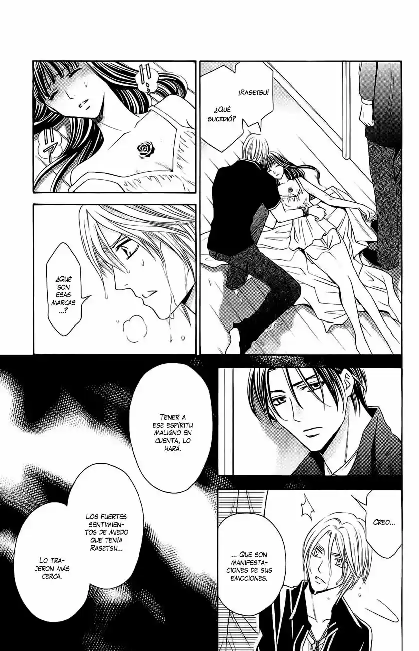 Rasetsu no Hana (2006) - Capítulo 30 - Página 26 - LectorTMOo