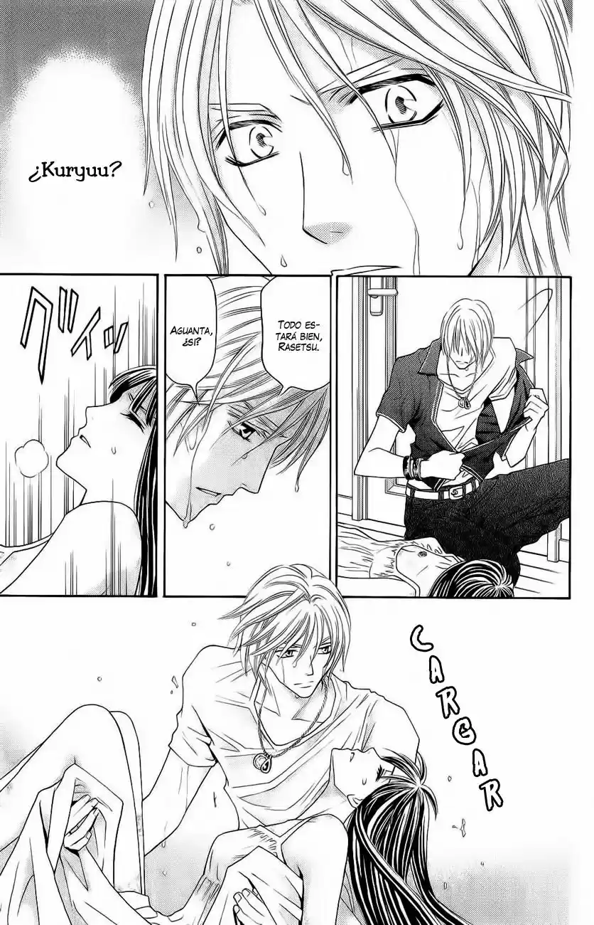 Rasetsu no Hana (2006) - Capítulo 30 - Página 28 - LectorTMOo