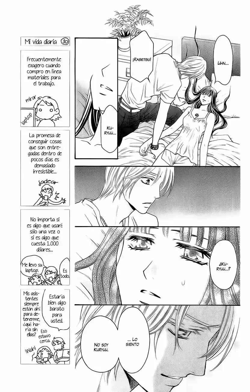 Rasetsu no Hana (2006) - Capítulo 30 - Página 32 - LectorTMOo
