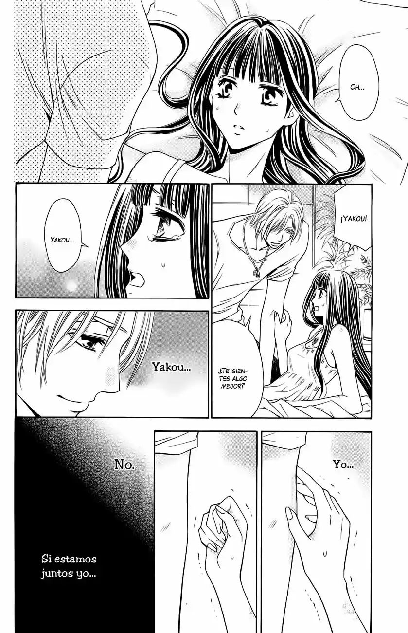 Rasetsu no Hana (2006) - Capítulo 30 - Página 33 - LectorTMOo