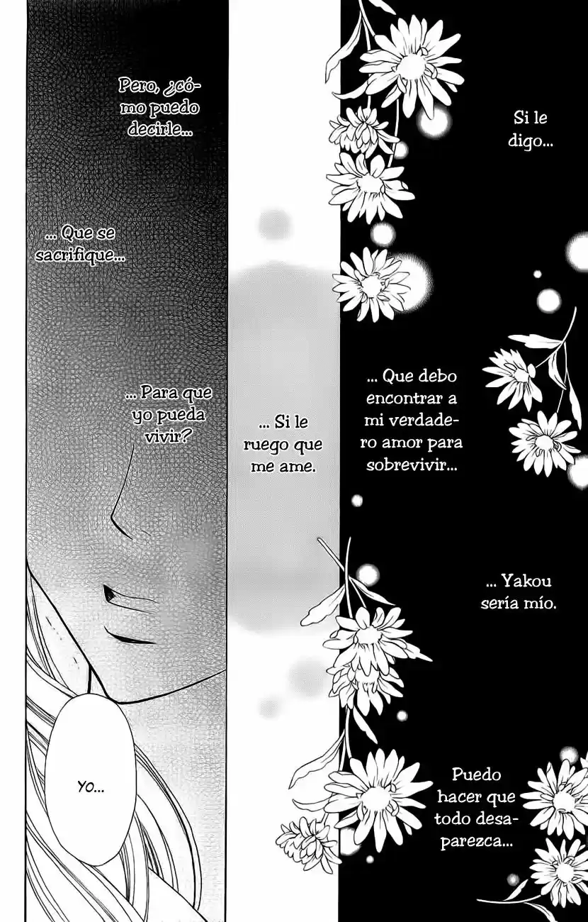 Rasetsu no Hana (2006) - Capítulo 30 - Página 37 - LectorTMOo