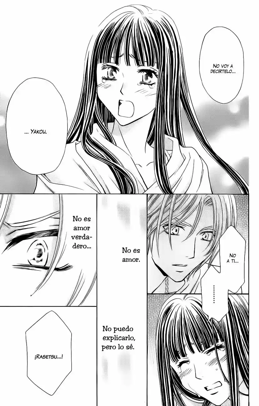 Rasetsu no Hana (2006) - Capítulo 30 - Página 38 - LectorTMOo