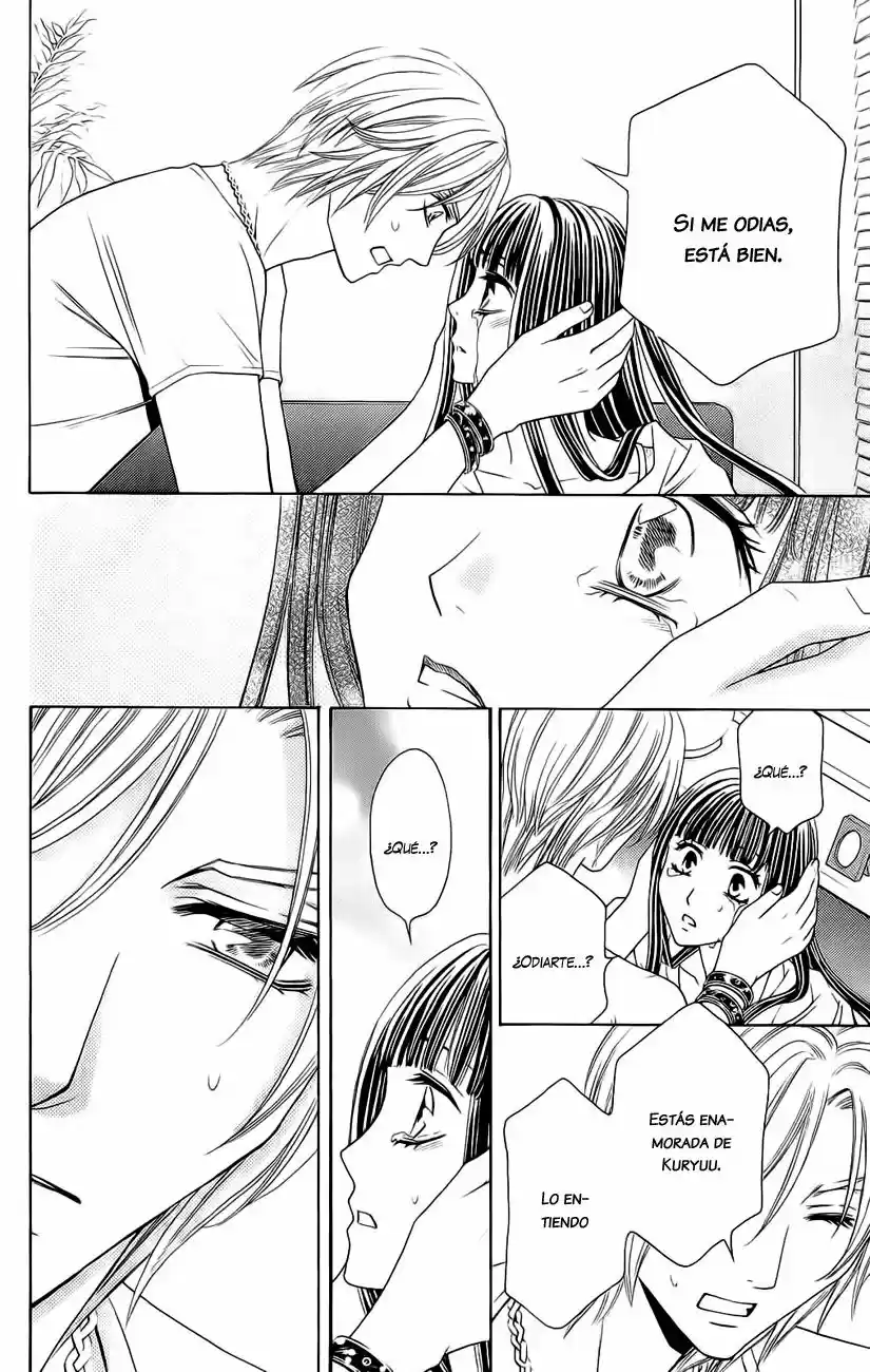Rasetsu no Hana (2006) - Capítulo 30 - Página 39 - LectorTMOo