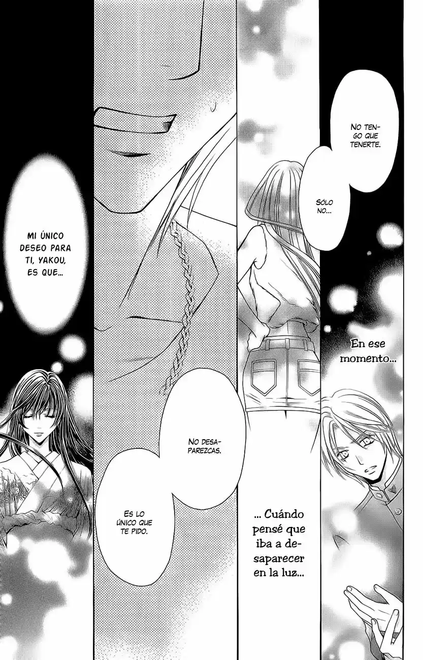 Rasetsu no Hana (2006) - Capítulo 30 - Página 40 - LectorTMOo