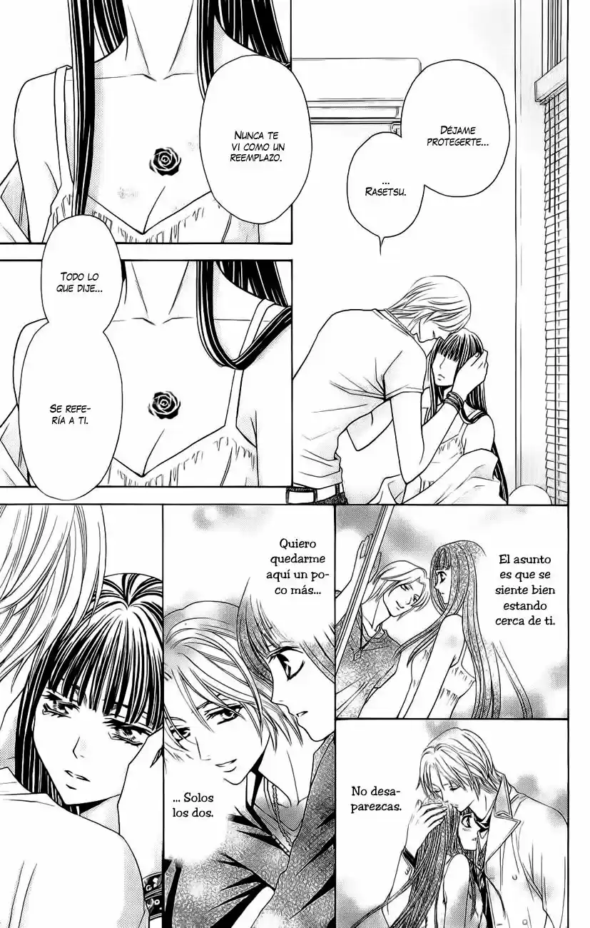 Rasetsu no Hana (2006) - Capítulo 30 - Página 44 - LectorTMOo