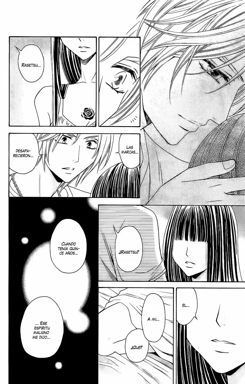 Rasetsu no Hana (2006) - Capítulo 31 - Página 5 - LectorTMOo