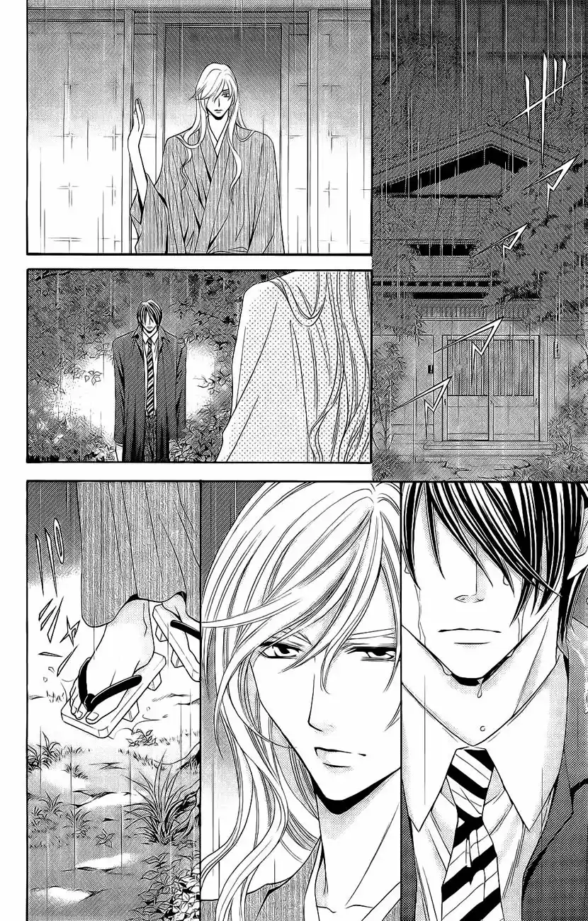Rasetsu no Hana (2006) - Capítulo 31 - Página 9 - LectorTMOo