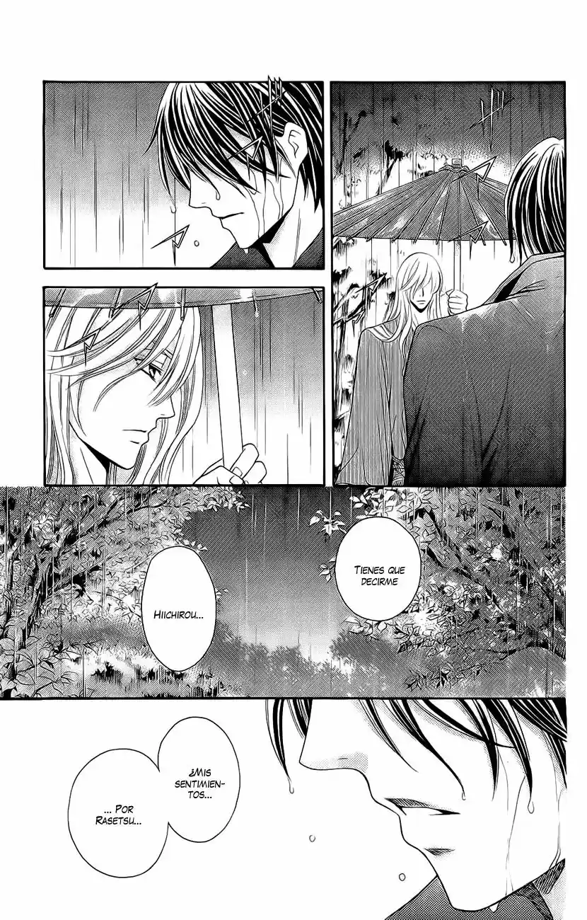Rasetsu no Hana (2006) - Capítulo 31 - Página 10 - LectorTMOo