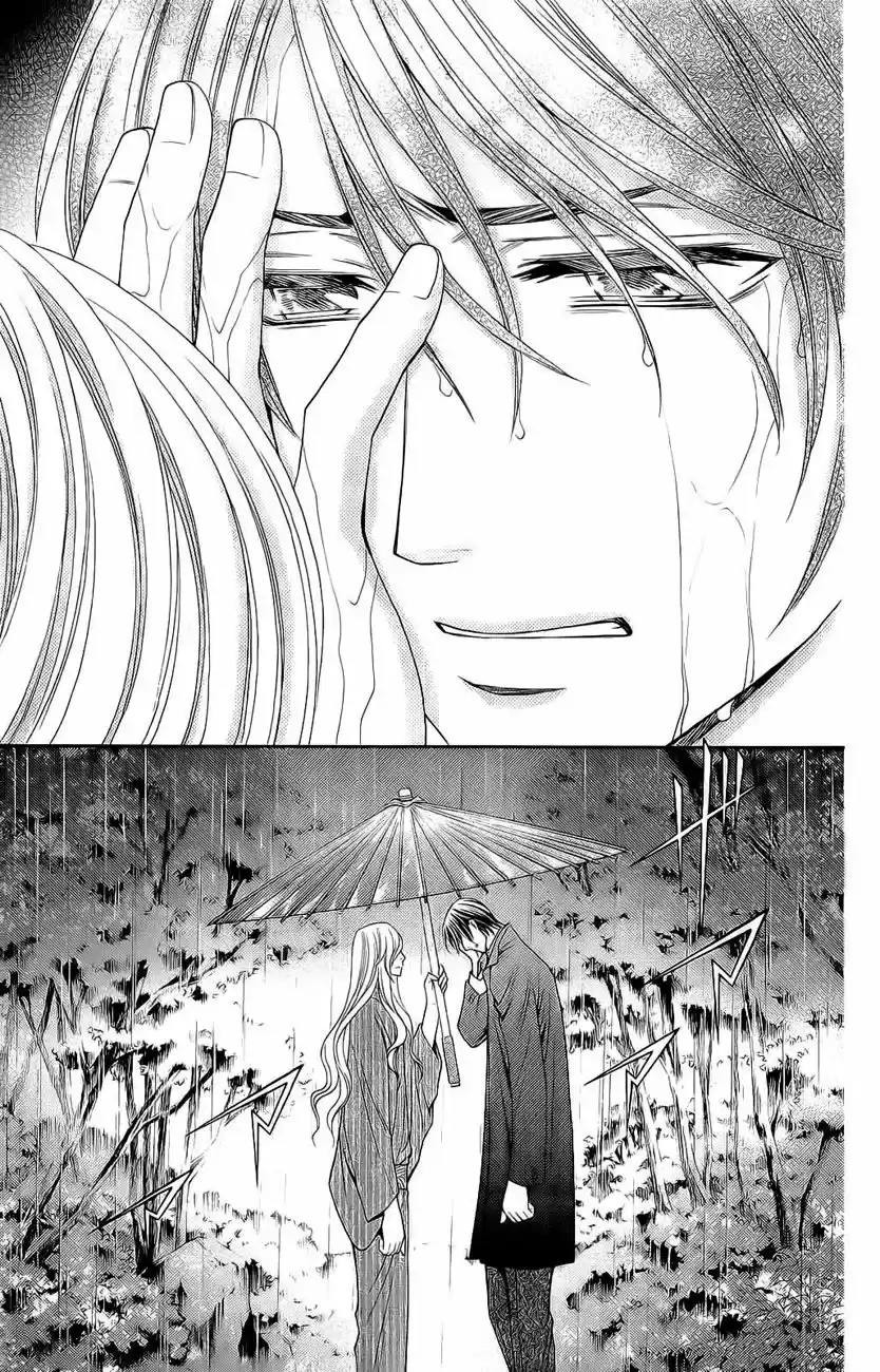 Rasetsu no Hana (2006) - Capítulo 31 - Página 12 - LectorTMOo