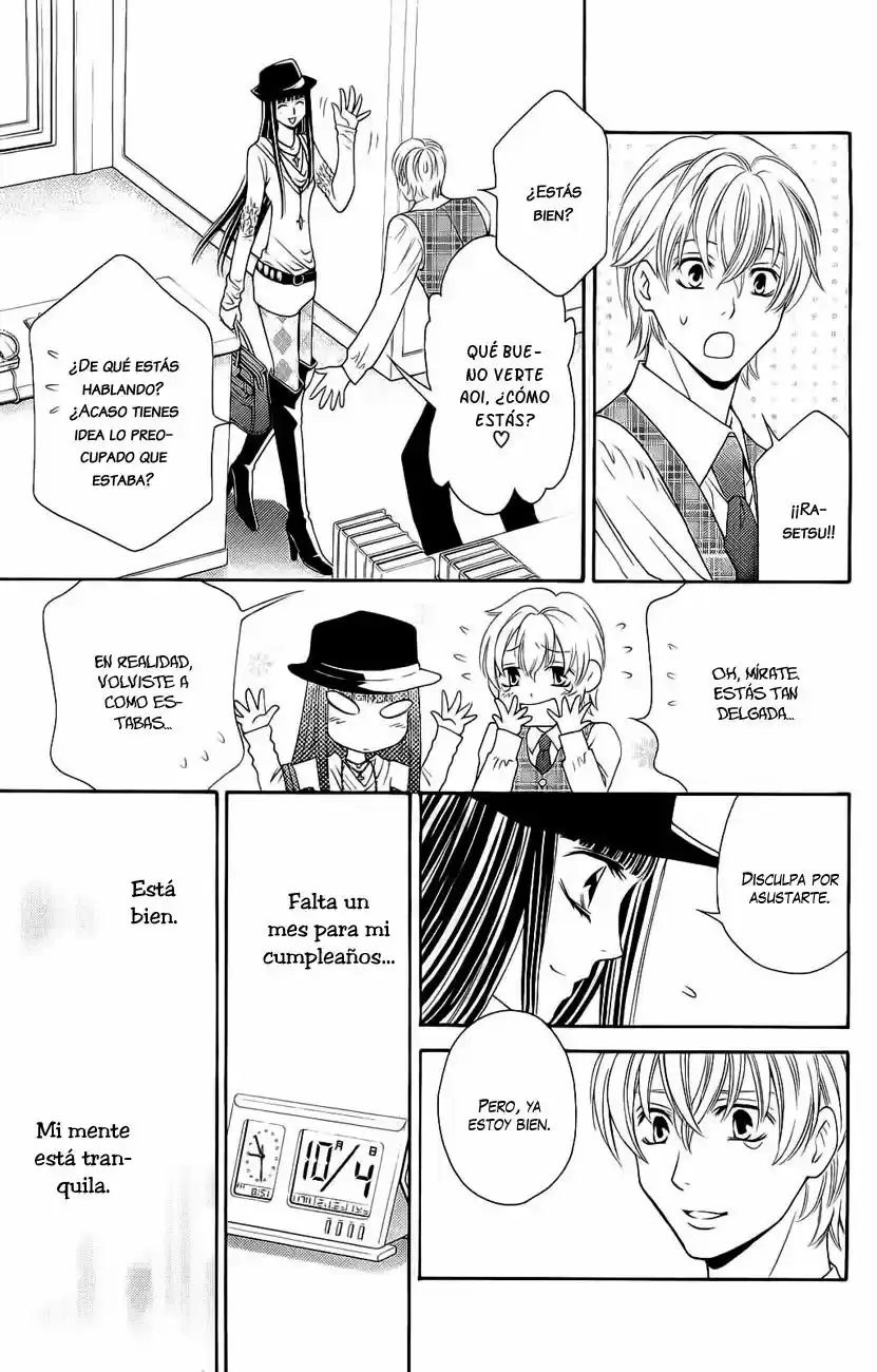 Rasetsu no Hana (2006) - Capítulo 31 - Página 14 - LectorTMOo