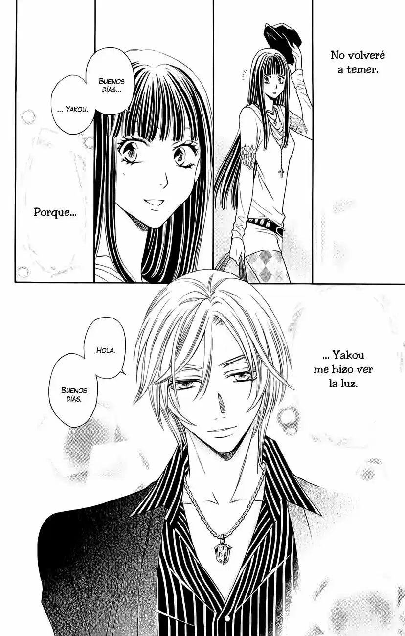 Rasetsu no Hana (2006) - Capítulo 31 - Página 15 - LectorTMOo
