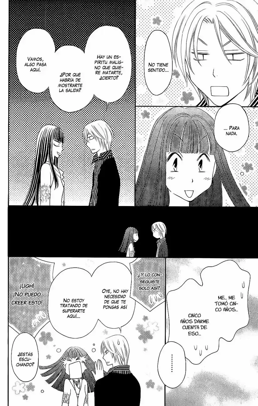 Rasetsu no Hana (2006) - Capítulo 31 - Página 17 - LectorTMOo