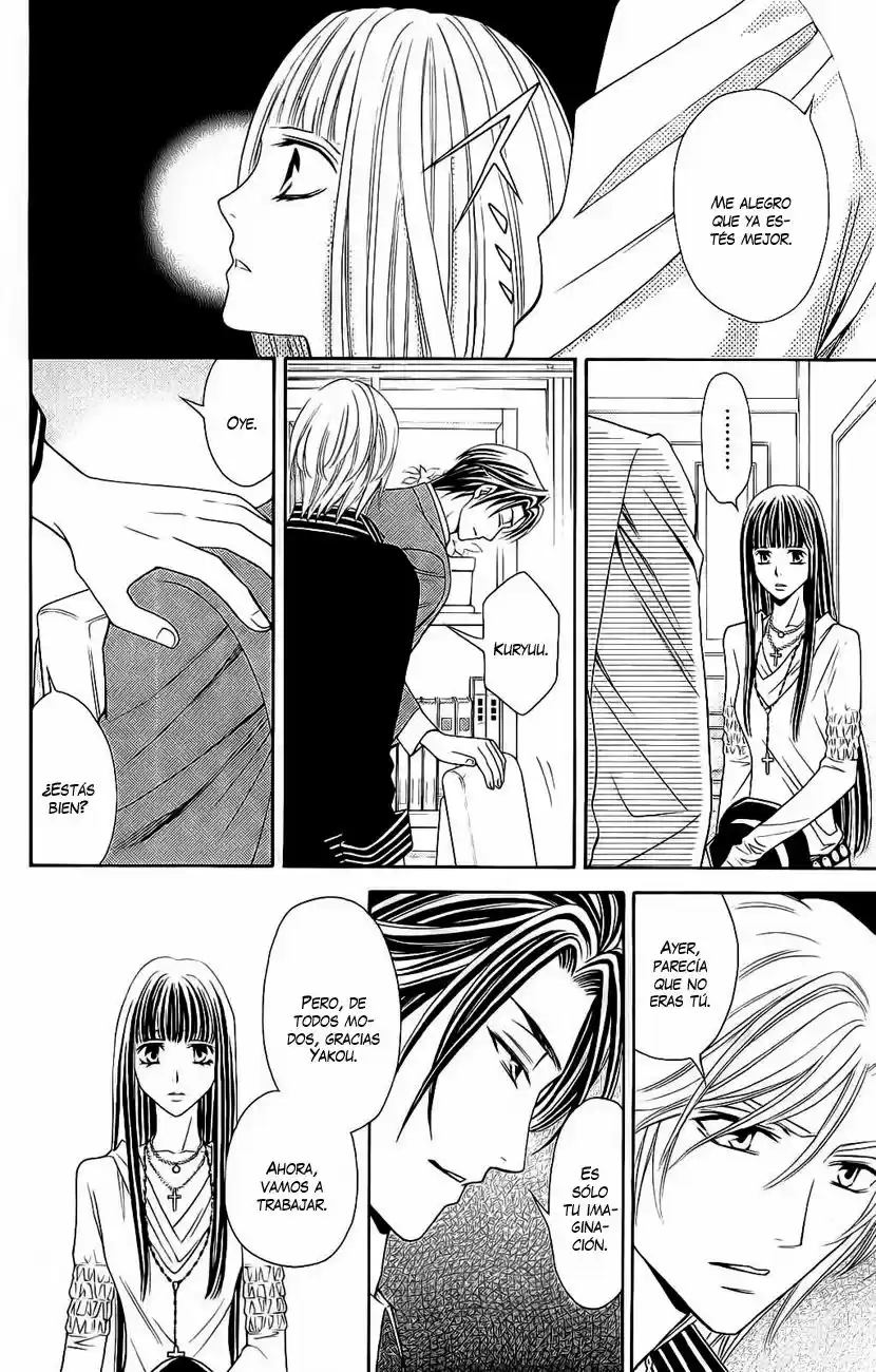 Rasetsu no Hana (2006) - Capítulo 31 - Página 19 - LectorTMOo