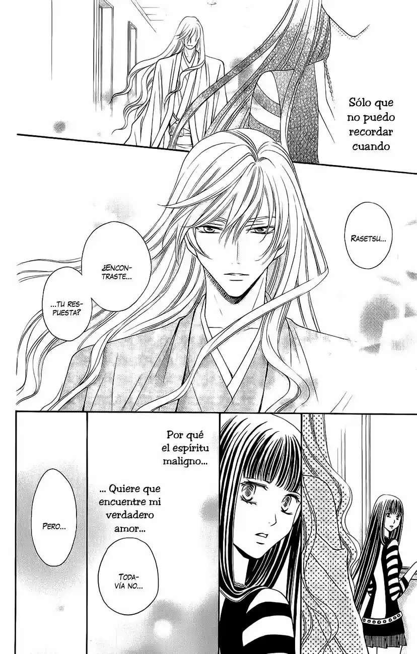 Rasetsu no Hana (2006) - Capítulo 31 - Página 21 - LectorTMOo