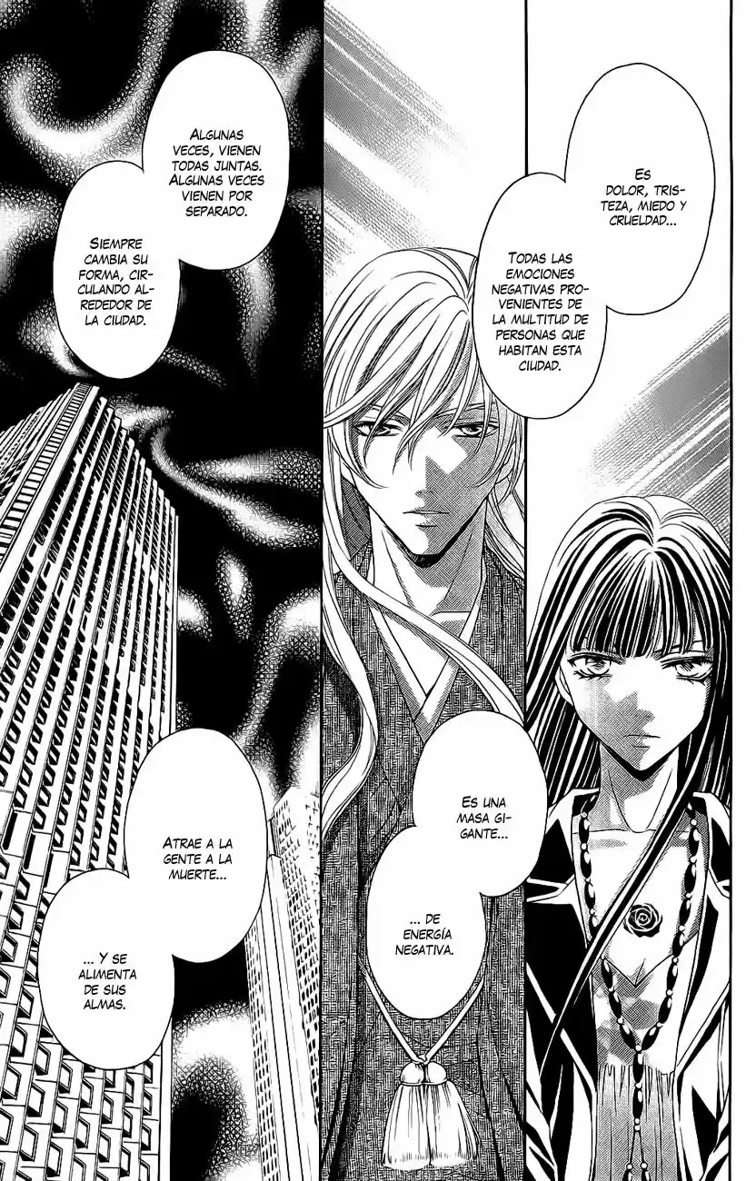 Rasetsu no Hana (2006) - Capítulo 31 - Página 25 - LectorTMOo