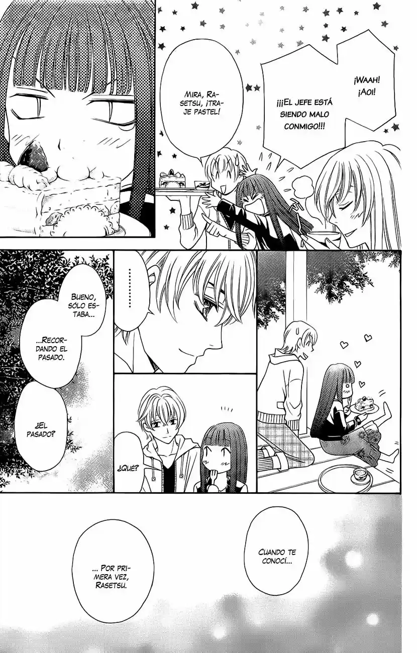 Rasetsu no Hana (2006) - Capítulo 31 - Página 27 - LectorTMOo