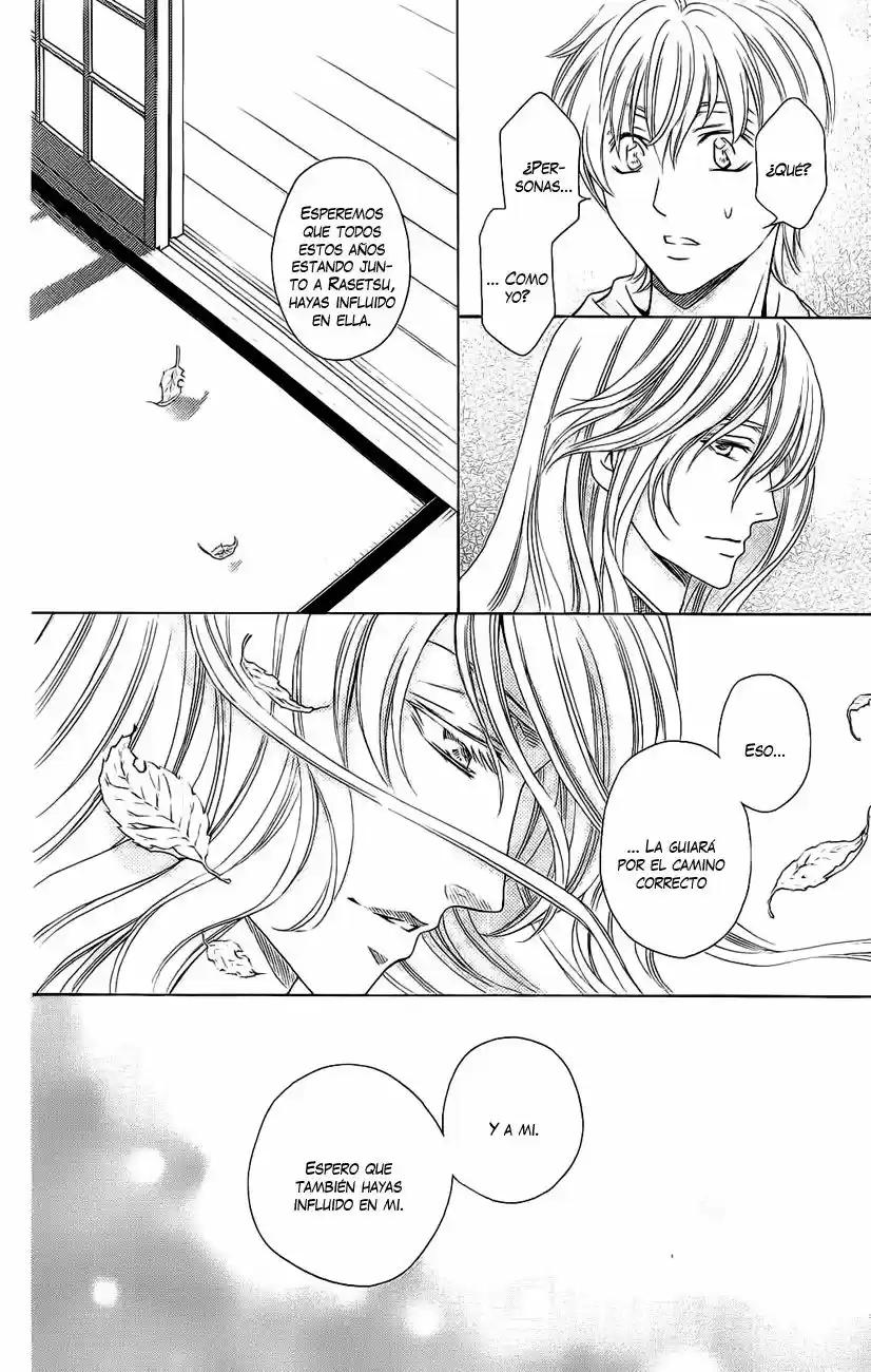 Rasetsu no Hana (2006) - Capítulo 31 - Página 32 - LectorTMOo