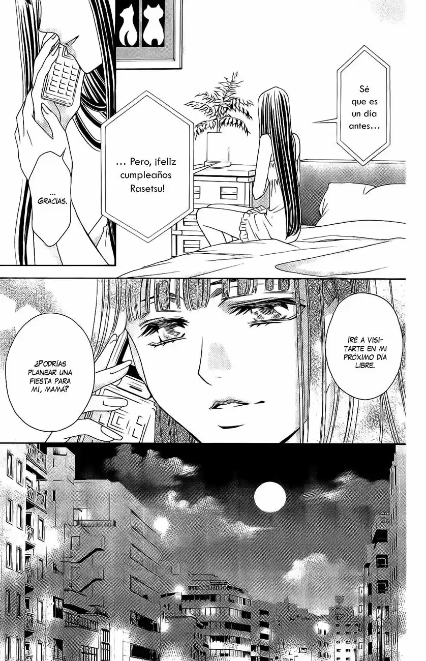 Rasetsu no Hana (2006) - Capítulo 31 - Página 43 - LectorTMOo