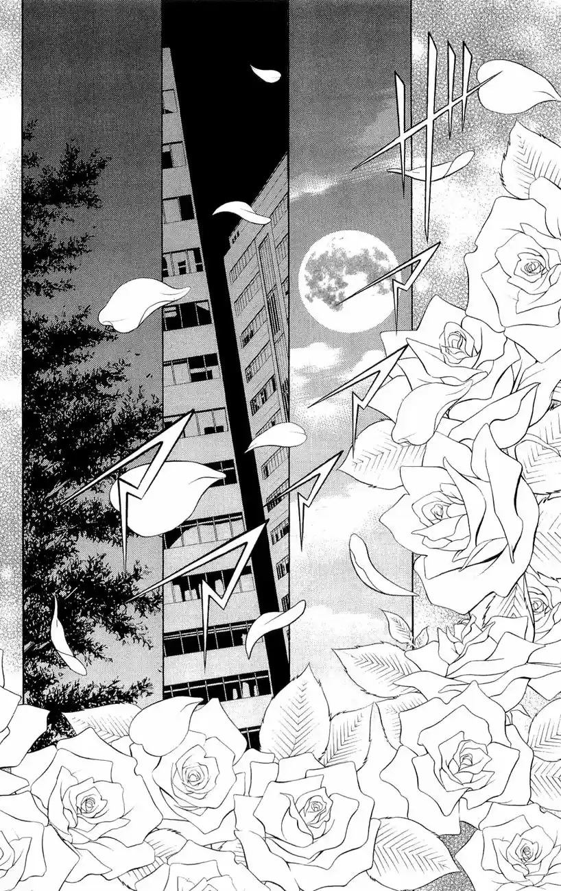 Rasetsu no Hana (2006) - Capítulo 31 - Página 44 - LectorTMOo