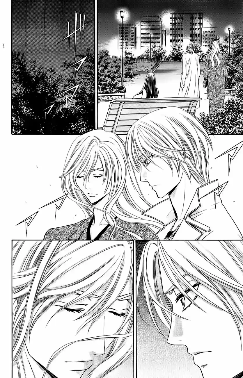 Rasetsu no Hana (2006) - Capítulo 32 - Página 8 - LectorTMOo