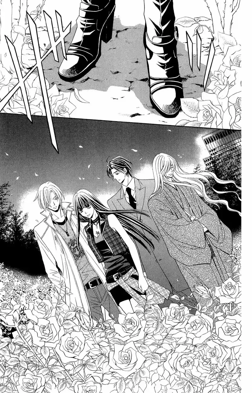 Rasetsu no Hana (2006) - Capítulo 32 - Página 13 - LectorTMOo