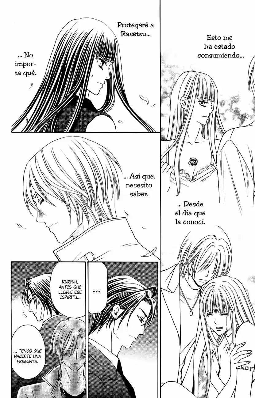 Rasetsu no Hana (2006) - Capítulo 32 - Página 16 - LectorTMOo