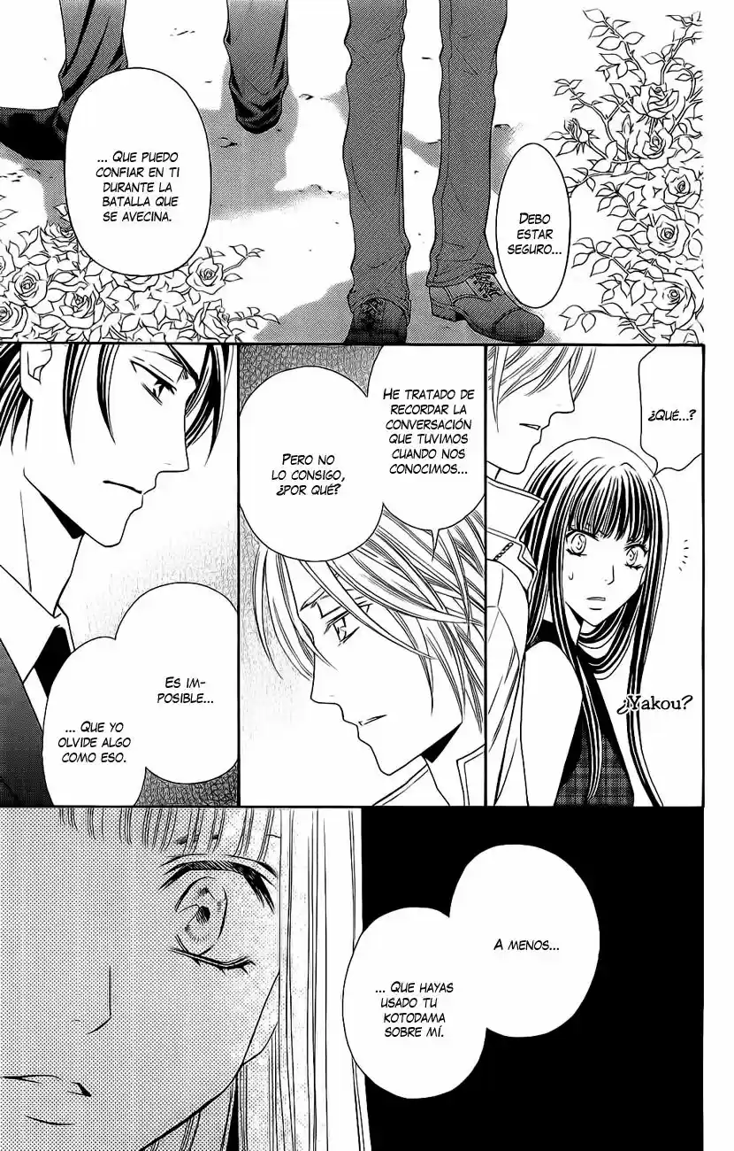 Rasetsu no Hana (2006) - Capítulo 32 - Página 17 - LectorTMOo