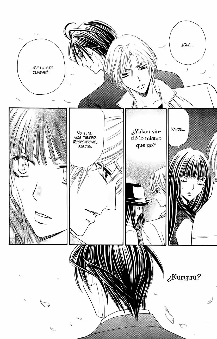 Rasetsu no Hana (2006) - Capítulo 32 - Página 18 - LectorTMOo