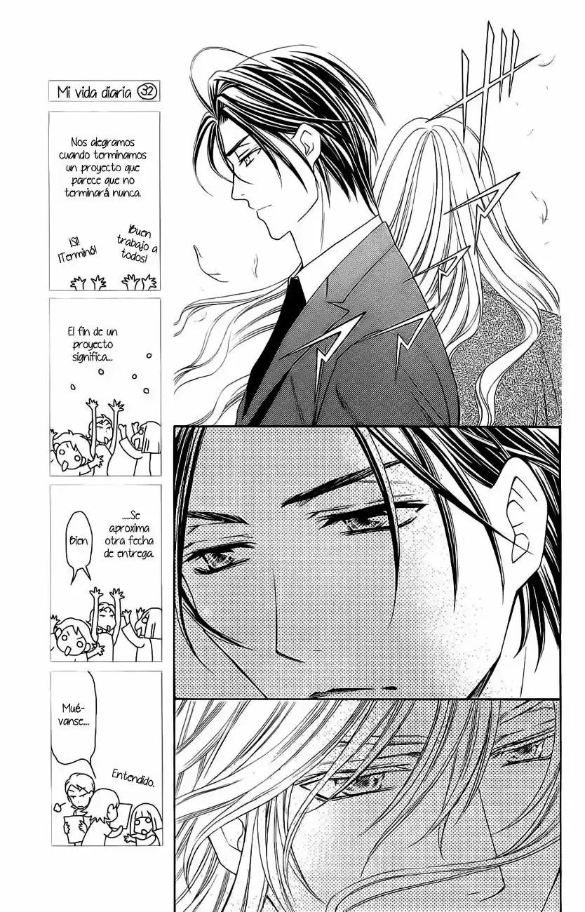Rasetsu no Hana (2006) - Capítulo 32 - Página 19 - LectorTMOo